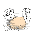 にわねこ11（個別スタンプ：6）