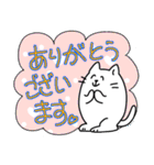 楽しい【デブ猫ちゃん】2（個別スタンプ：4）