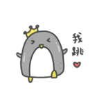 御宅ペンギン NO.2（個別スタンプ：3）