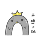 御宅ペンギン NO.2（個別スタンプ：37）