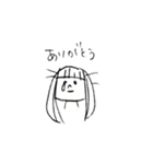 ちあこの落書き（個別スタンプ：15）