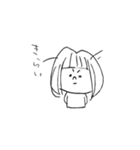 ちあこの落書き（個別スタンプ：17）