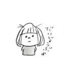 ちあこの落書き（個別スタンプ：19）