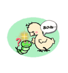 ベイビーバード（個別スタンプ：4）