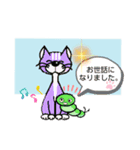 ベイビーバード（個別スタンプ：7）