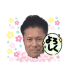 井戸ちゃん 5（個別スタンプ：4）