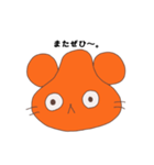 思ってもないくまぞーくん（個別スタンプ：1）