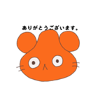 思ってもないくまぞーくん（個別スタンプ：2）
