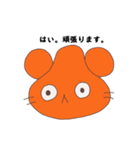 思ってもないくまぞーくん（個別スタンプ：3）