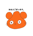 思ってもないくまぞーくん（個別スタンプ：4）