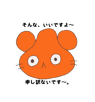 思ってもないくまぞーくん（個別スタンプ：5）