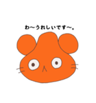 思ってもないくまぞーくん（個別スタンプ：6）