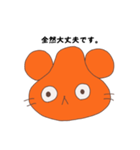 思ってもないくまぞーくん（個別スタンプ：8）