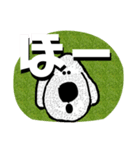 カントリーチャイルド2（個別スタンプ：5）