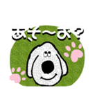 カントリーチャイルド2（個別スタンプ：7）