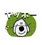 カントリーチャイルド2（個別スタンプ：9）