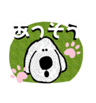 カントリーチャイルド2（個別スタンプ：10）