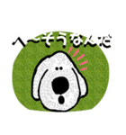 カントリーチャイルド2（個別スタンプ：11）