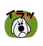カントリーチャイルド2（個別スタンプ：13）