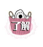 カントリーチャイルド2（個別スタンプ：18）