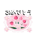 カントリーチャイルド2（個別スタンプ：25）