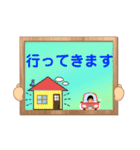 伝言板スタンプ（個別スタンプ：15）