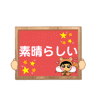 伝言板スタンプ（個別スタンプ：25）