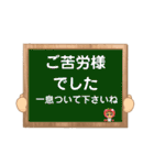 伝言板スタンプ（個別スタンプ：37）