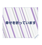 幸せを祈っています5-29（個別スタンプ：2）