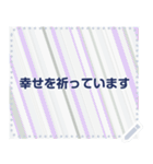 幸せを祈っています5-29（個別スタンプ：3）