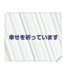 幸せを祈っています5-29（個別スタンプ：5）