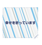 幸せを祈っています5-29（個別スタンプ：6）