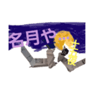 レシート犬3（個別スタンプ：3）