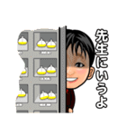 ネオくん スタンプ（個別スタンプ：30）