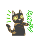 サビ猫さんご（個別スタンプ：2）