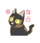 サビ猫さんご（個別スタンプ：26）