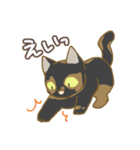 サビ猫さんご（個別スタンプ：27）
