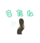 サビ猫さんご（個別スタンプ：37）