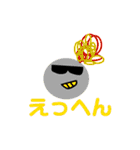 爆発Booooooomb（個別スタンプ：19）