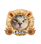 毛玉怪獣つな猫スタンプ2（個別スタンプ：18）