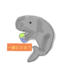 たいげいちゃん（個別スタンプ：4）