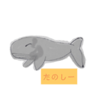 たいげいちゃん（個別スタンプ：5）