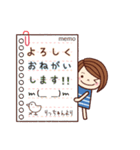 【りっちゃん】の名前スタンプ［日常会話］（個別スタンプ：9）