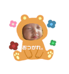 乃琶スタンプ（個別スタンプ：5）