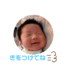 乃琶スタンプ（個別スタンプ：8）