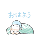 チュースケの毎日使う言葉（個別スタンプ：23）