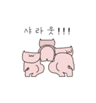 太ってる猫（個別スタンプ：14）