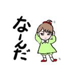 日常会話・女子キャラスタンプ（個別スタンプ：15）