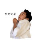 オールスター感謝祭#田渡（個別スタンプ：3）