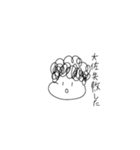 落書きのすたんぷ改（個別スタンプ：2）